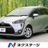 toyota sienta 2016 -TOYOTA--Sienta DBA-NSP170G--NSP170-7079207---TOYOTA--Sienta DBA-NSP170G--NSP170-7079207- image 1