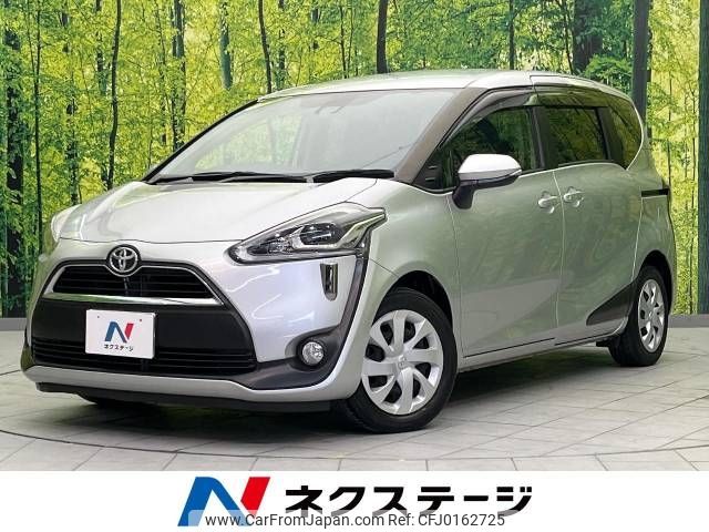 toyota sienta 2016 -TOYOTA--Sienta DBA-NSP170G--NSP170-7079207---TOYOTA--Sienta DBA-NSP170G--NSP170-7079207- image 1