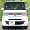 honda n-box 2015 -HONDA--N BOX DBA-JF2--JF2-1406328---HONDA--N BOX DBA-JF2--JF2-1406328- image 15