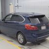 bmw 2-series 2015 -BMW--BMW 2 Series 2C20-WBA2C12040V611636---BMW--BMW 2 Series 2C20-WBA2C12040V611636- image 7