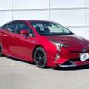 toyota prius 2016 -TOYOTA--Prius DAA-ZVW50--ZVW50-8013361---TOYOTA--Prius DAA-ZVW50--ZVW50-8013361- image 14