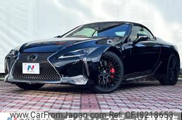 lexus lc 2021 -LEXUS--Lexus LC 5BA-URZ100--URZ100-0005317---LEXUS--Lexus LC 5BA-URZ100--URZ100-0005317-