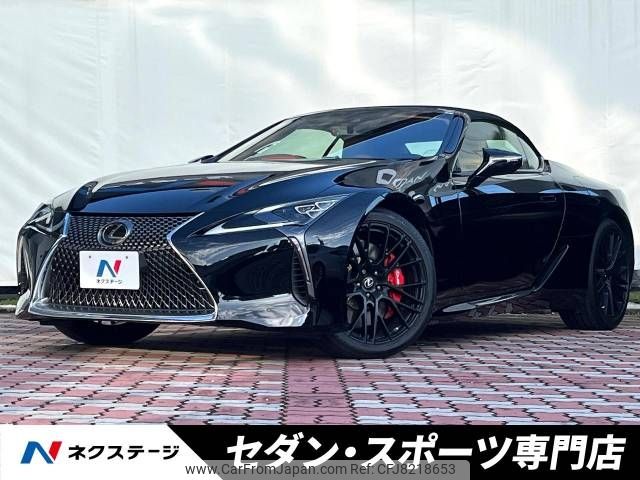 lexus lc 2021 -LEXUS--Lexus LC 5BA-URZ100--URZ100-0005317---LEXUS--Lexus LC 5BA-URZ100--URZ100-0005317- image 1