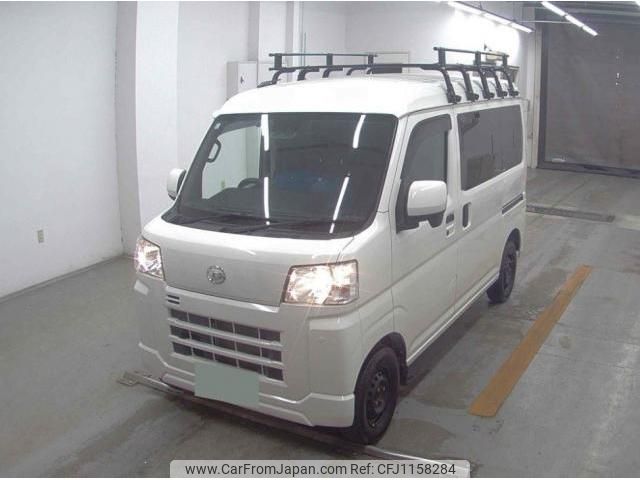 daihatsu hijet-cargo 2022 quick_quick_3BD-S700V_S700V-0001954 image 1