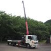 hino ranger 2015 GOO_NET_EXCHANGE_0403477A30250602W003 image 13