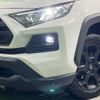 toyota rav4 2023 CFJ1832568 image 9