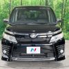 toyota voxy 2015 CFJ1825444 image 15