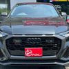 audi q8 2024 CFJ1563212 image 9