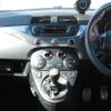 fiat fiat-others 2013 -FIAT--Fiat ABA-312141--ZFA31200000892679---FIAT--Fiat ABA-312141--ZFA31200000892679- image 17