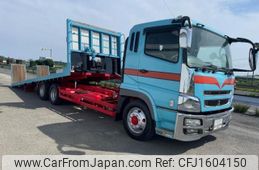 mitsubishi-fuso super-great 2008 CFJ1604150