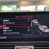 audi q5 2019 -AUDI 【名変中 】--Audi Q5 FYDETS--K2104141---AUDI 【名変中 】--Audi Q5 FYDETS--K2104141- image 12