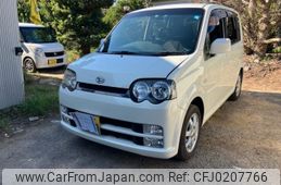 daihatsu move 2004 -DAIHATSU--Move CBA-L150S--L150S-2015599---DAIHATSU--Move CBA-L150S--L150S-2015599-