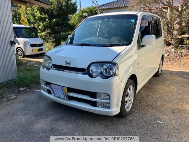 daihatsu move 2004 -DAIHATSU--Move CBA-L150S--L150S-2015599---DAIHATSU--Move CBA-L150S--L150S-2015599- image 1