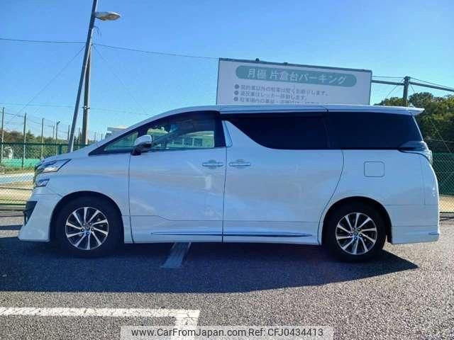 toyota vellfire 2015 quick_quick_DBA-GGH30W_GGH30-0009302 image 2