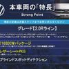 volkswagen the-beetle 2018 CFJ1755358 image 3