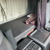 hino profia 2017 GOO_NET_EXCHANGE_0403257A30250601W002 image 12