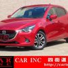 mazda demio 2016 CFJ1683112 image 1