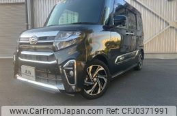 daihatsu tanto 2021 -DAIHATSU 【大宮 586ﾏ7007】--Tanto LA650S--0115098---DAIHATSU 【大宮 586ﾏ7007】--Tanto LA650S--0115098-