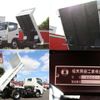 mitsubishi-fuso canter 2018 CFJ1799617 image 5