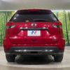 nissan x-trail 2019 -NISSAN--X-Trail DAA-HT32--HT32-155515---NISSAN--X-Trail DAA-HT32--HT32-155515- image 16