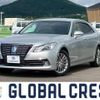 toyota crown-hybrid 2015 CFJ1659973 image 1