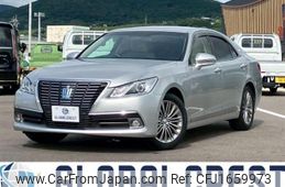 toyota crown-hybrid 2015 CFJ1659973