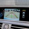 bmw m4 2016 -BMW--BMW M4 CBA-3C30--WBS3R92070K345513---BMW--BMW M4 CBA-3C30--WBS3R92070K345513- image 11