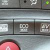 toyota prius 2012 CFJ1591514 image 20