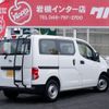 nissan nv200-vanette 2014 -NISSAN--NV200 VM20--VM20-051869---NISSAN--NV200 VM20--VM20-051869- image 4