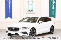 volvo v60 2022 quick_quick_ZB420TM_YV1ZWK8M8P2524823