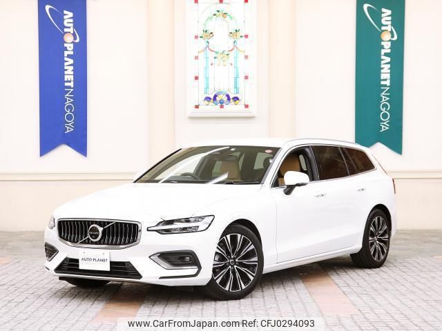 volvo v60 2022 quick_quick_ZB420TM_YV1ZWK8M8P2524823 image 1