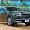 mazda cx-8 2018 -MAZDA--CX-8 5BA-KG5P--KG5P-100550---MAZDA--CX-8 5BA-KG5P--KG5P-100550- image 17