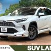 toyota rav4 2022 CFJ1805530 image 1