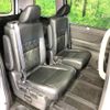 nissan serena 2024 CFJ1691459 image 9