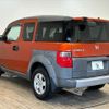 honda element 2004 -HONDA--Element UA-YH2--YH2-1002490---HONDA--Element UA-YH2--YH2-1002490- image 14