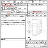 subaru impreza-g4 2021 quick_quick_3BA-GK2_GK2-010123 image 21