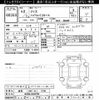 nissan dayz 2020 -NISSAN 【岐阜 580ﾜ6750】--DAYZ B44W-0040795---NISSAN 【岐阜 580ﾜ6750】--DAYZ B44W-0040795- image 3