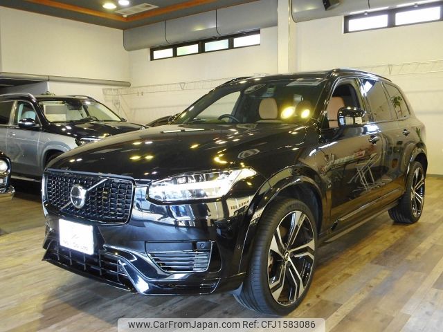 volvo xc90 2023 CFJ1583086 image 1