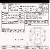 suzuki jimny 2019 -SUZUKI 【品川 000ﾝ0000】--Jimny JB64W-116459---SUZUKI 【品川 000ﾝ0000】--Jimny JB64W-116459- image 3