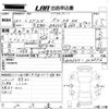 suzuki every 2008 -SUZUKI 【愛媛 480と2710】--Every DA64V-303876---SUZUKI 【愛媛 480と2710】--Every DA64V-303876- image 3