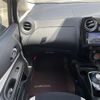 nissan note 2020 -NISSAN--Note DAA-HE12--HE12-316545---NISSAN--Note DAA-HE12--HE12-316545- image 4