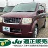 mitsubishi ek-wagon 2011 -MITSUBISHI 【名変中 】--ek Wagon H82W--1317286---MITSUBISHI 【名変中 】--ek Wagon H82W--1317286- image 1