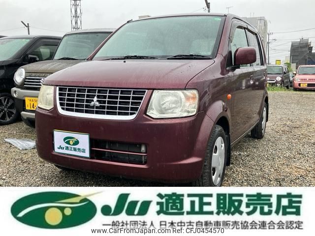 mitsubishi ek-wagon 2011 -MITSUBISHI 【名変中 】--ek Wagon H82W--1317286---MITSUBISHI 【名変中 】--ek Wagon H82W--1317286- image 1