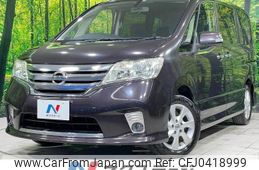 nissan serena 2011 -NISSAN--Serena DBA-FC26--FC26-040500---NISSAN--Serena DBA-FC26--FC26-040500-