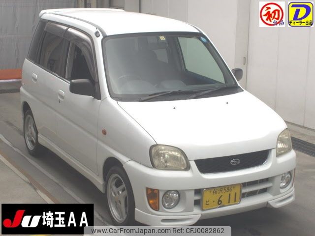 subaru pleo 1999 -SUBARU 【所沢 586ﾄ611】--Pleo RA1-109737---SUBARU 【所沢 586ﾄ611】--Pleo RA1-109737- image 1