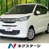 mitsubishi ek-wagon 2020 -MITSUBISHI--ek Wagon 5BA-B33W--B33W-0008510---MITSUBISHI--ek Wagon 5BA-B33W--B33W-0008510- image 1