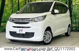 mitsubishi ek-wagon 2020 -MITSUBISHI--ek Wagon 5BA-B33W--B33W-0008510---MITSUBISHI--ek Wagon 5BA-B33W--B33W-0008510-