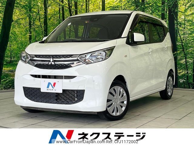 mitsubishi ek-wagon 2020 -MITSUBISHI--ek Wagon 5BA-B33W--B33W-0008510---MITSUBISHI--ek Wagon 5BA-B33W--B33W-0008510- image 1