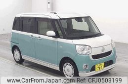 daihatsu move-canbus 2020 -DAIHATSU 【広島 582ｹ7493】--Move Canbus LA810S-0043456---DAIHATSU 【広島 582ｹ7493】--Move Canbus LA810S-0043456-