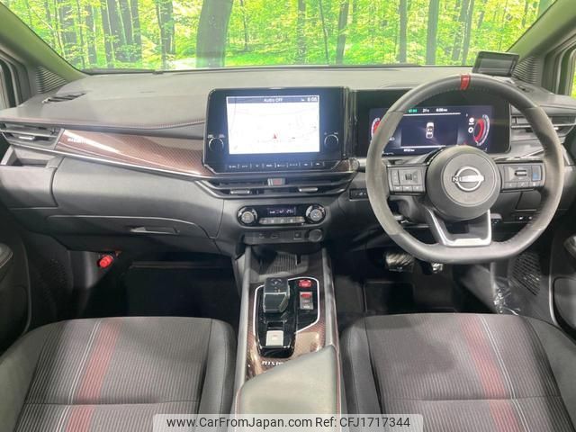 nissan aura 2023 CFJ1717344 image 2